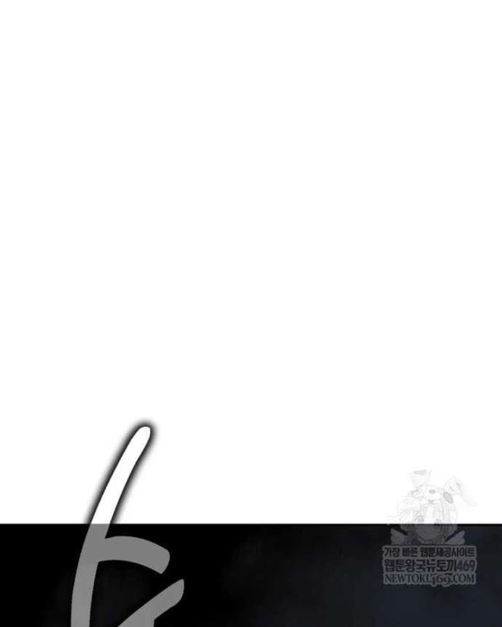 Hướng Dẫn Sinh Tồn Trong Học Viện Chapter 89 - 153