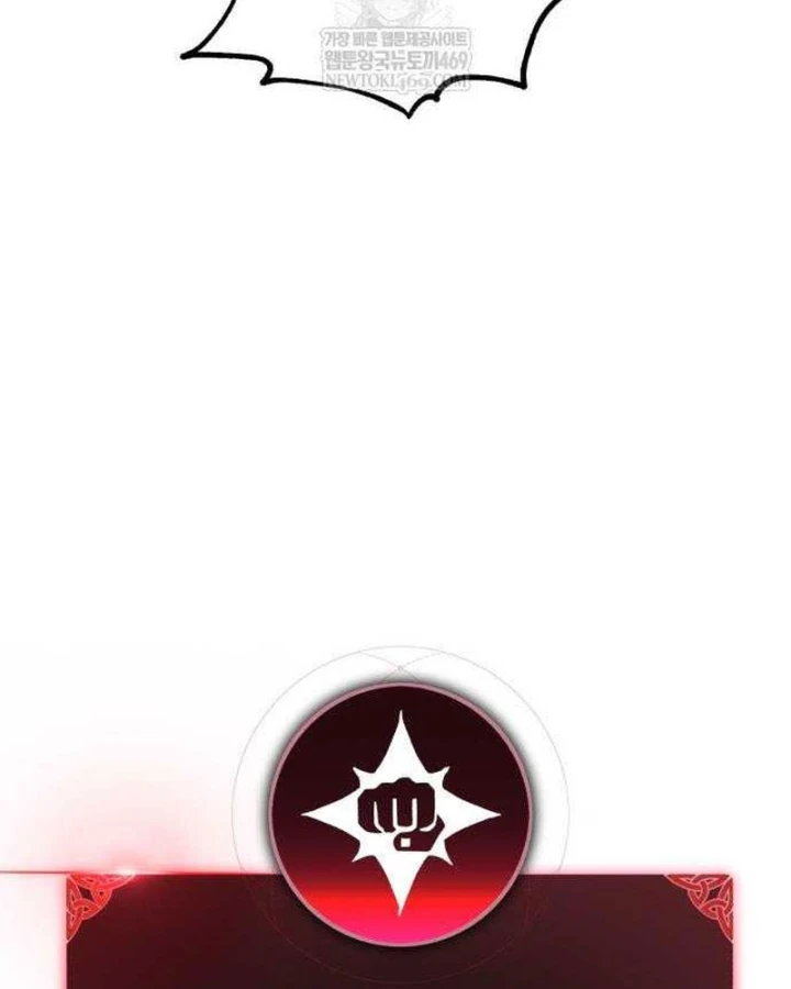 Hướng Dẫn Sinh Tồn Trong Học Viện Chapter 89 - 221