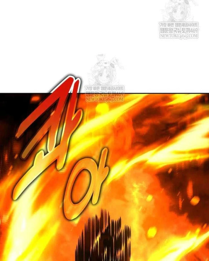 Hướng Dẫn Sinh Tồn Trong Học Viện Chapter 89 - 225