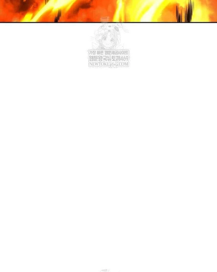 Hướng Dẫn Sinh Tồn Trong Học Viện Chapter 89 - 227