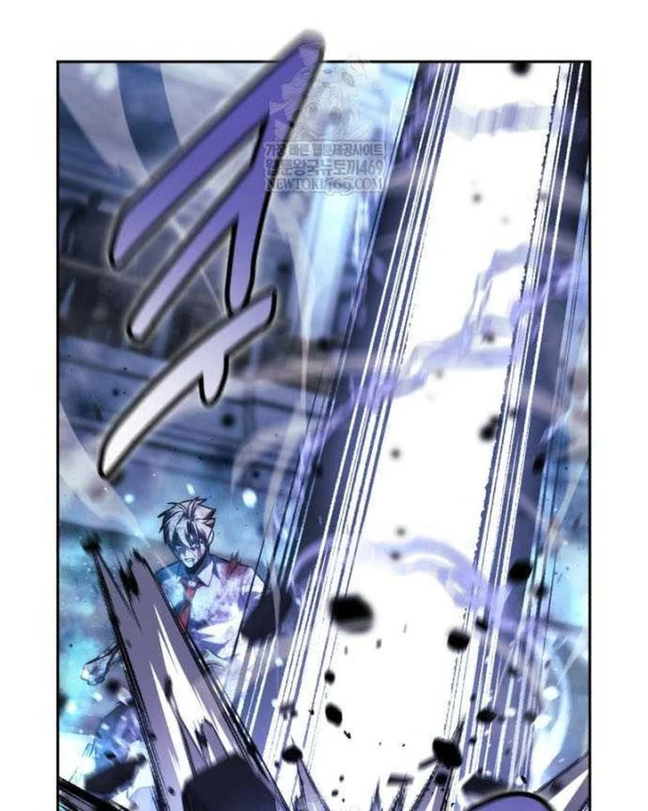 Hướng Dẫn Sinh Tồn Trong Học Viện Chapter 89 - 267