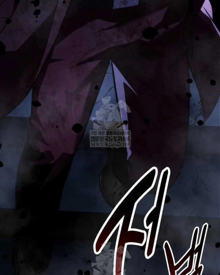 Hướng Dẫn Sinh Tồn Trong Học Viện Chapter 89 - 309