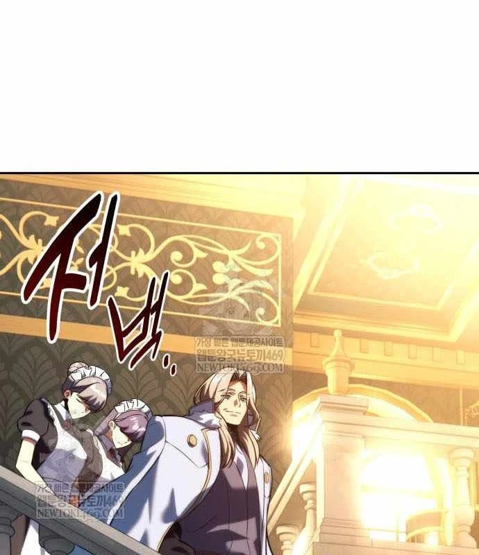 Hướng Dẫn Sinh Tồn Trong Học Viện Chapter 92 - 19