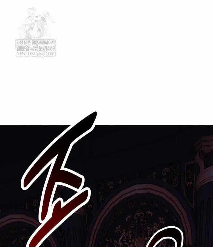 Hướng Dẫn Sinh Tồn Trong Học Viện Chapter 92 - 45