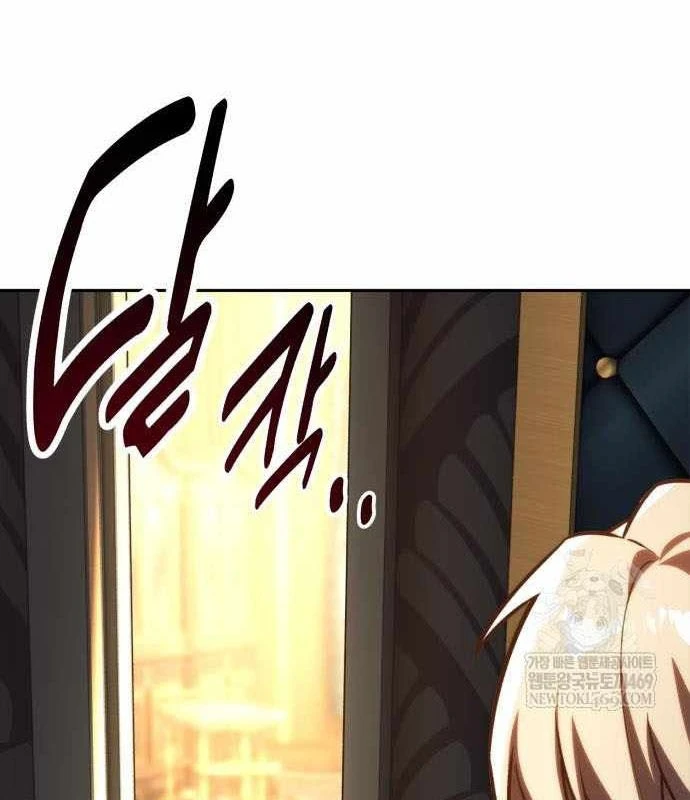 Hướng Dẫn Sinh Tồn Trong Học Viện Chapter 92 - 92