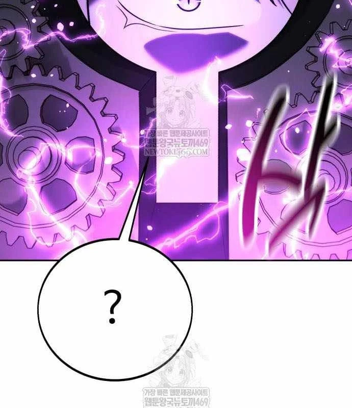 Hướng Dẫn Sinh Tồn Trong Học Viện Chapter 92 - 117