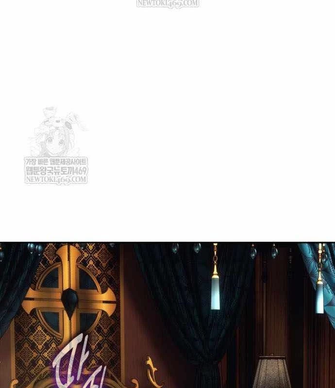 Hướng Dẫn Sinh Tồn Trong Học Viện Chapter 92 - 118