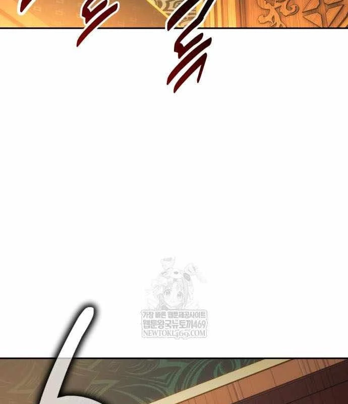 Hướng Dẫn Sinh Tồn Trong Học Viện Chapter 92 - 122