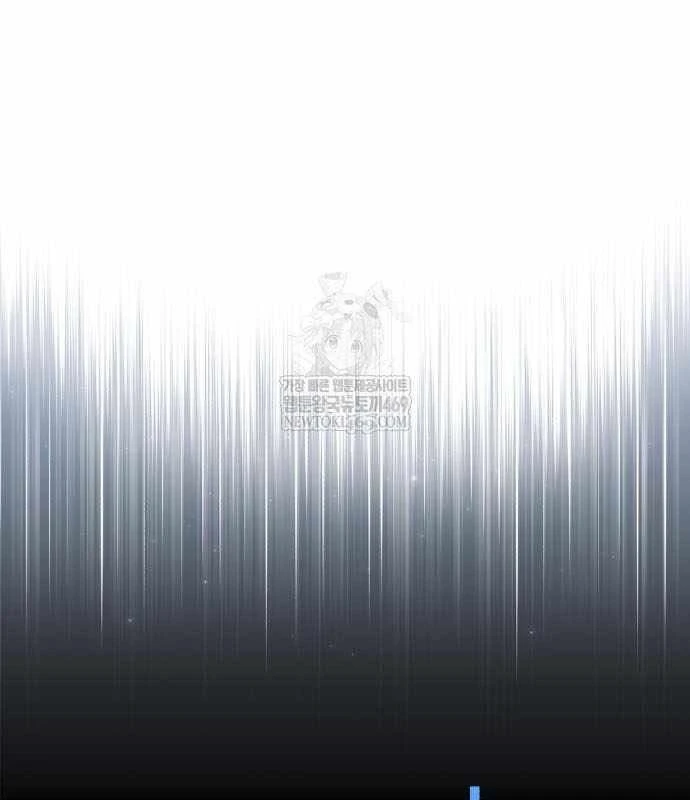 Hướng Dẫn Sinh Tồn Trong Học Viện Chapter 92 - 126