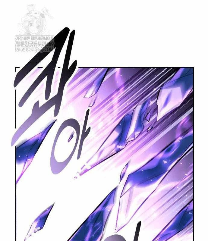 Hướng Dẫn Sinh Tồn Trong Học Viện Chapter 92 - 178