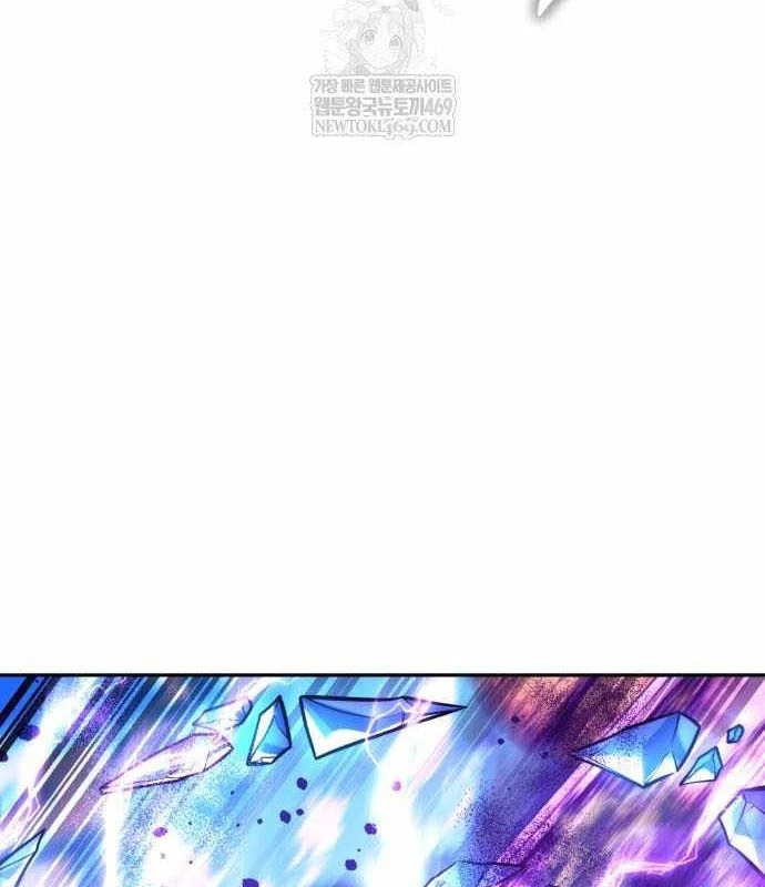 Hướng Dẫn Sinh Tồn Trong Học Viện Chapter 92 - 181