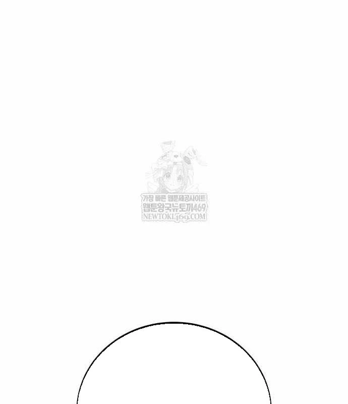 Hướng Dẫn Sinh Tồn Trong Học Viện Chapter 92 - 235