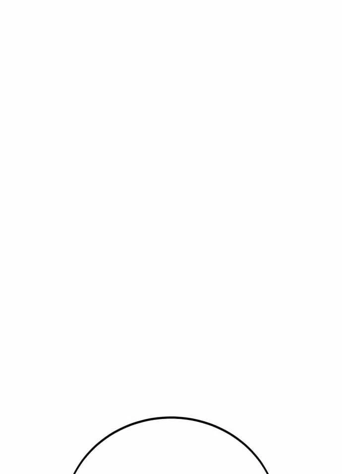 Hướng Dẫn Sinh Tồn Trong Học Viện Chapter 93 - 2