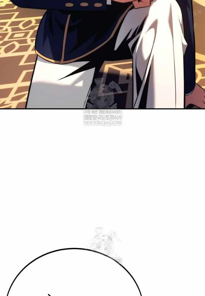 Hướng Dẫn Sinh Tồn Trong Học Viện Chapter 93 - 30