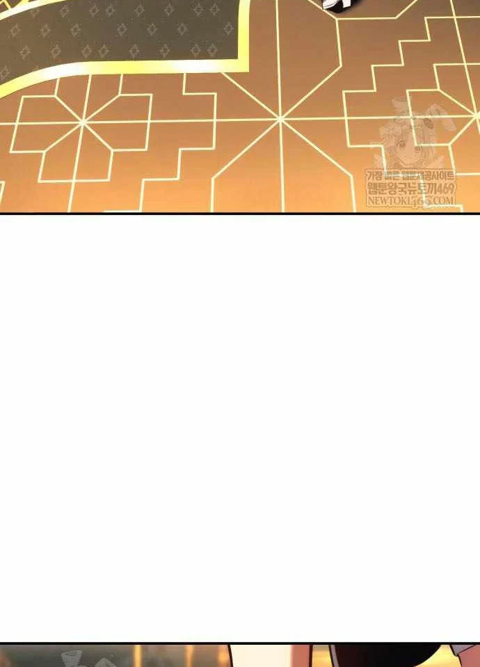 Hướng Dẫn Sinh Tồn Trong Học Viện Chapter 93 - 47