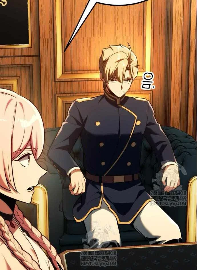 Hướng Dẫn Sinh Tồn Trong Học Viện Chapter 93 - 79