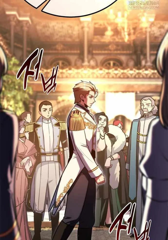 Hướng Dẫn Sinh Tồn Trong Học Viện Chapter 93 - 111