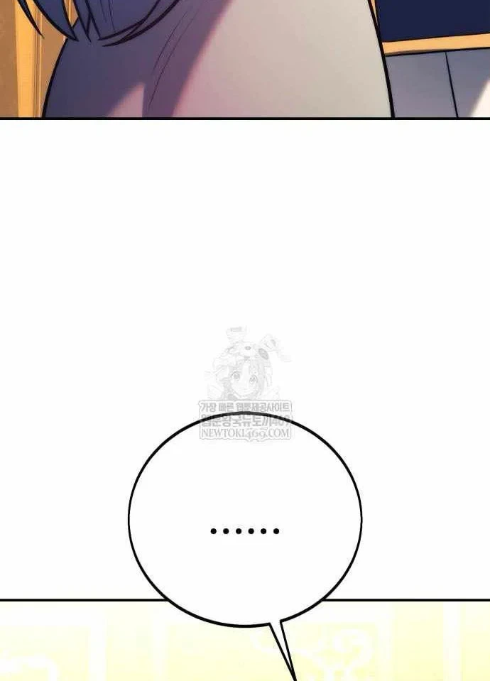 Hướng Dẫn Sinh Tồn Trong Học Viện Chapter 93 - 195