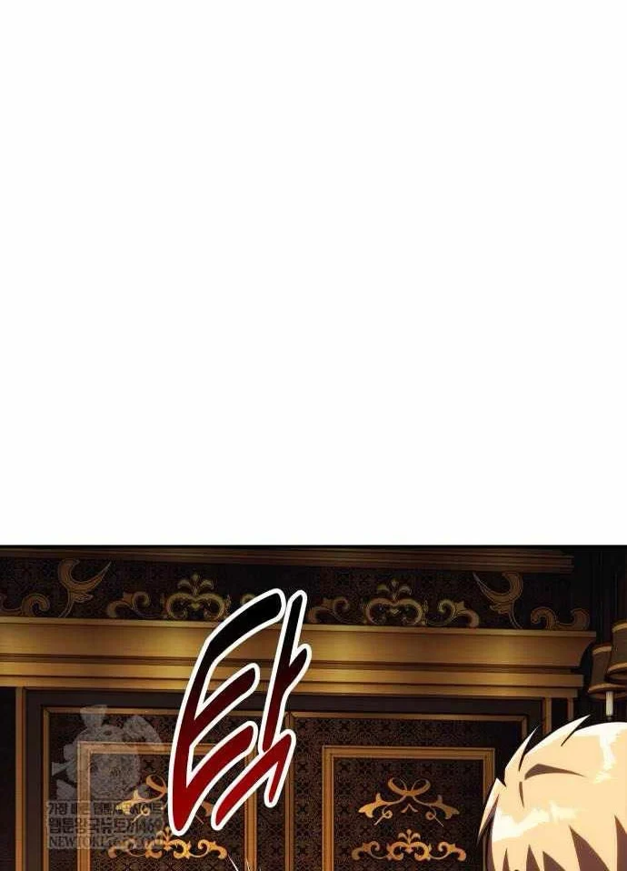 Hướng Dẫn Sinh Tồn Trong Học Viện Chapter 93 - 203