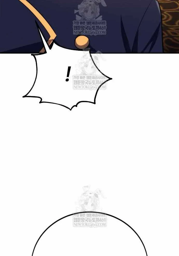 Hướng Dẫn Sinh Tồn Trong Học Viện Chapter 93 - 206