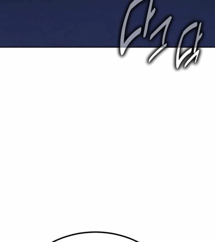 Hướng Dẫn Sinh Tồn Trong Học Viện Chapter 94 - 142