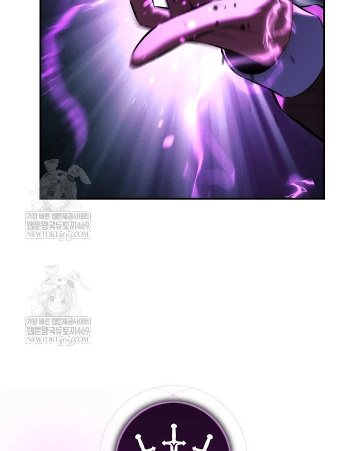 Hướng Dẫn Sinh Tồn Trong Học Viện Chapter 96 - 4