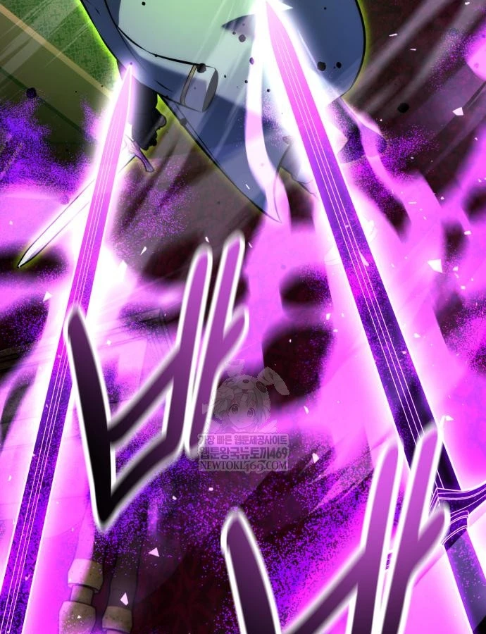 Hướng Dẫn Sinh Tồn Trong Học Viện Chapter 96 - 7