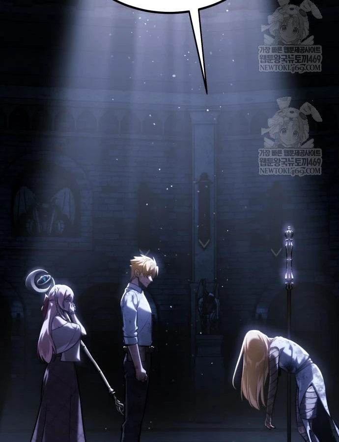 Hướng Dẫn Sinh Tồn Trong Học Viện Chapter 96 - 31