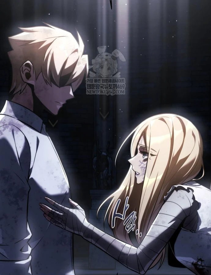 Hướng Dẫn Sinh Tồn Trong Học Viện Chapter 96 - 50