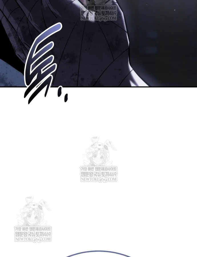 Hướng Dẫn Sinh Tồn Trong Học Viện Chapter 96 - 53