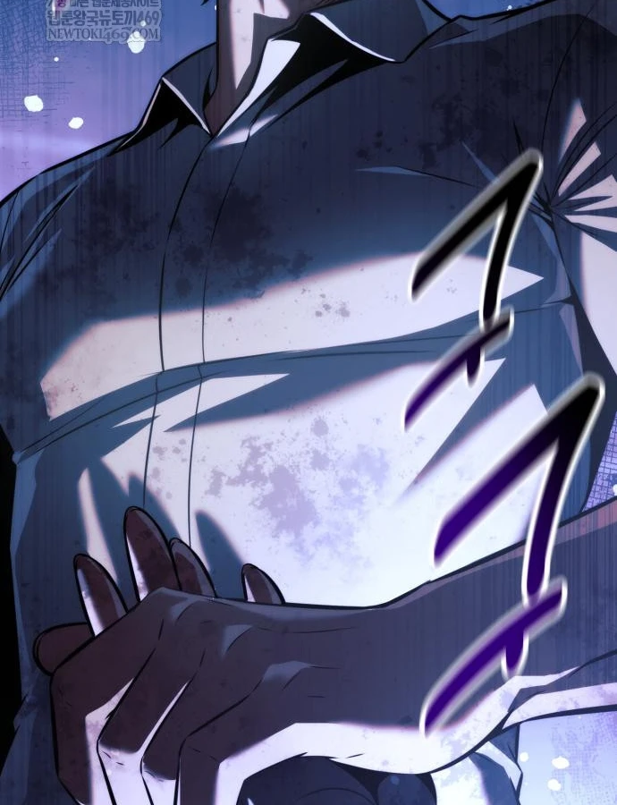 Hướng Dẫn Sinh Tồn Trong Học Viện Chapter 96 - 61