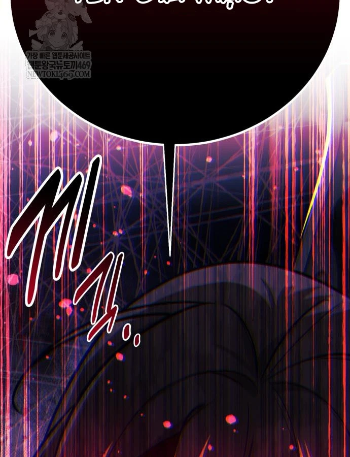 Hướng Dẫn Sinh Tồn Trong Học Viện Chapter 96 - 65