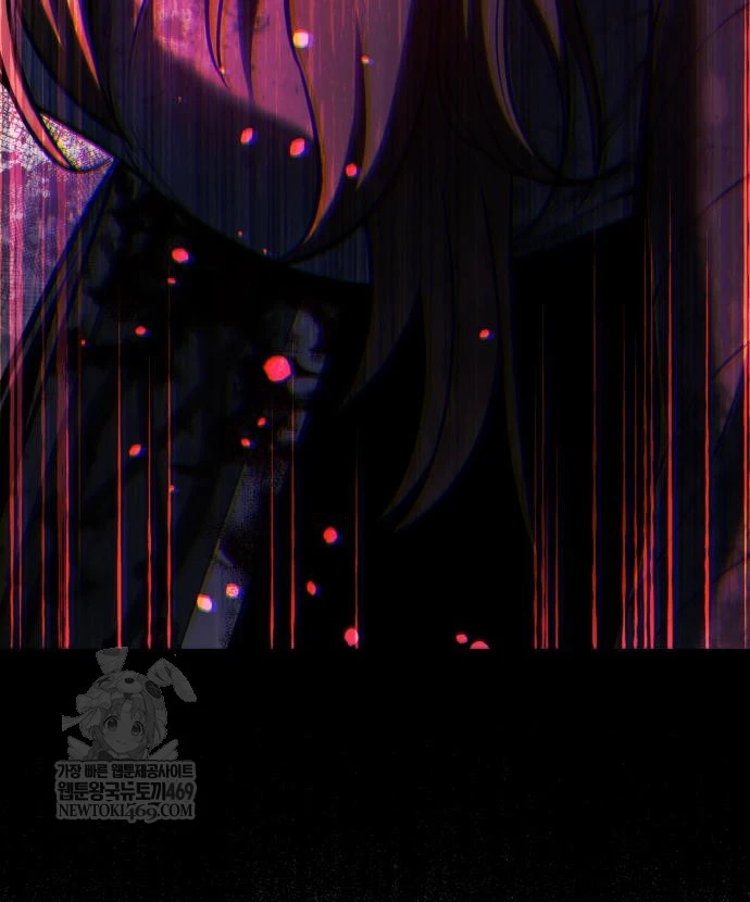 Hướng Dẫn Sinh Tồn Trong Học Viện Chapter 96 - 67