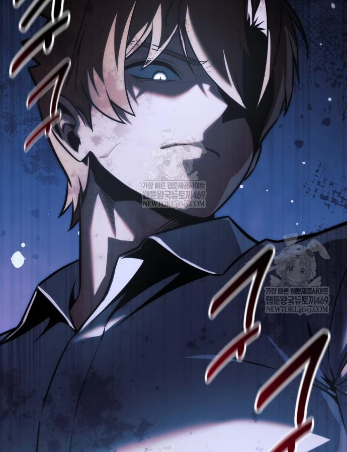 Hướng Dẫn Sinh Tồn Trong Học Viện Chapter 96 - 69