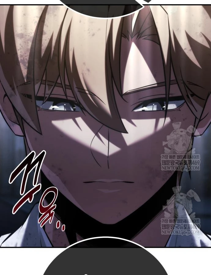 Hướng Dẫn Sinh Tồn Trong Học Viện Chapter 96 - 76