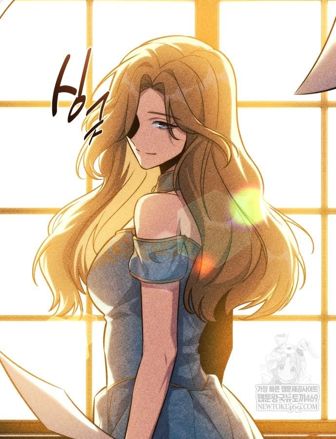 Hướng Dẫn Sinh Tồn Trong Học Viện Chapter 96 - 88