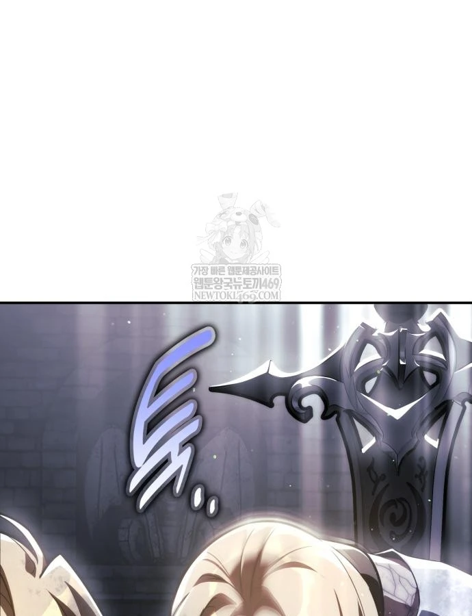 Hướng Dẫn Sinh Tồn Trong Học Viện Chapter 96 - 123