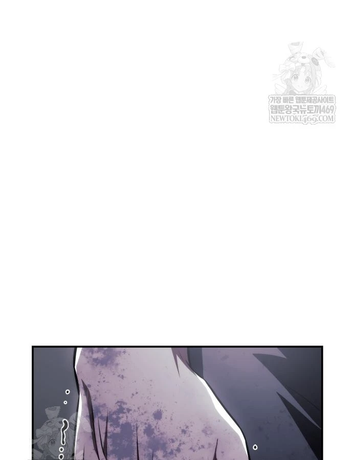 Hướng Dẫn Sinh Tồn Trong Học Viện Chapter 96 - 125