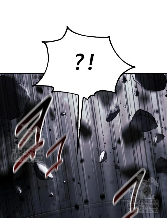 Hướng Dẫn Sinh Tồn Trong Học Viện Chapter 96 - 127