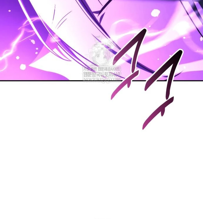 Hướng Dẫn Sinh Tồn Trong Học Viện Chapter 96 - 147