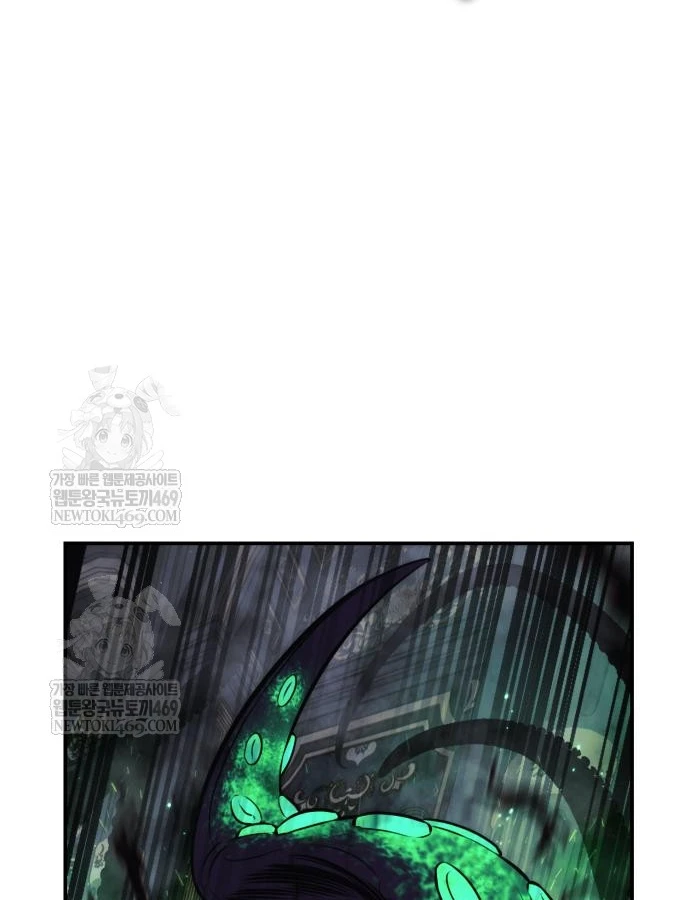 Hướng Dẫn Sinh Tồn Trong Học Viện Chapter 96 - 152