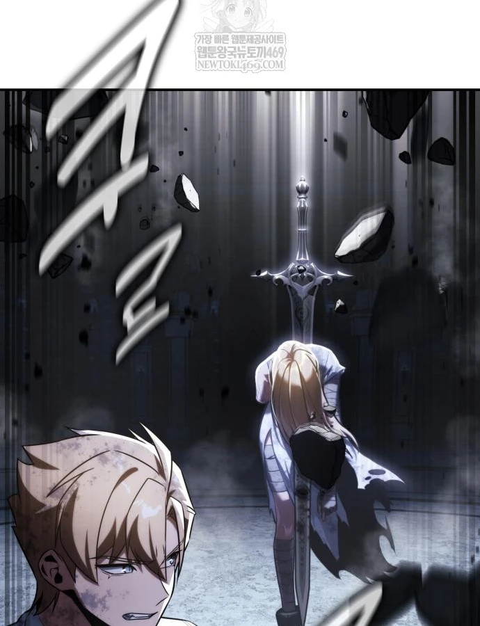 Hướng Dẫn Sinh Tồn Trong Học Viện Chapter 96 - 160