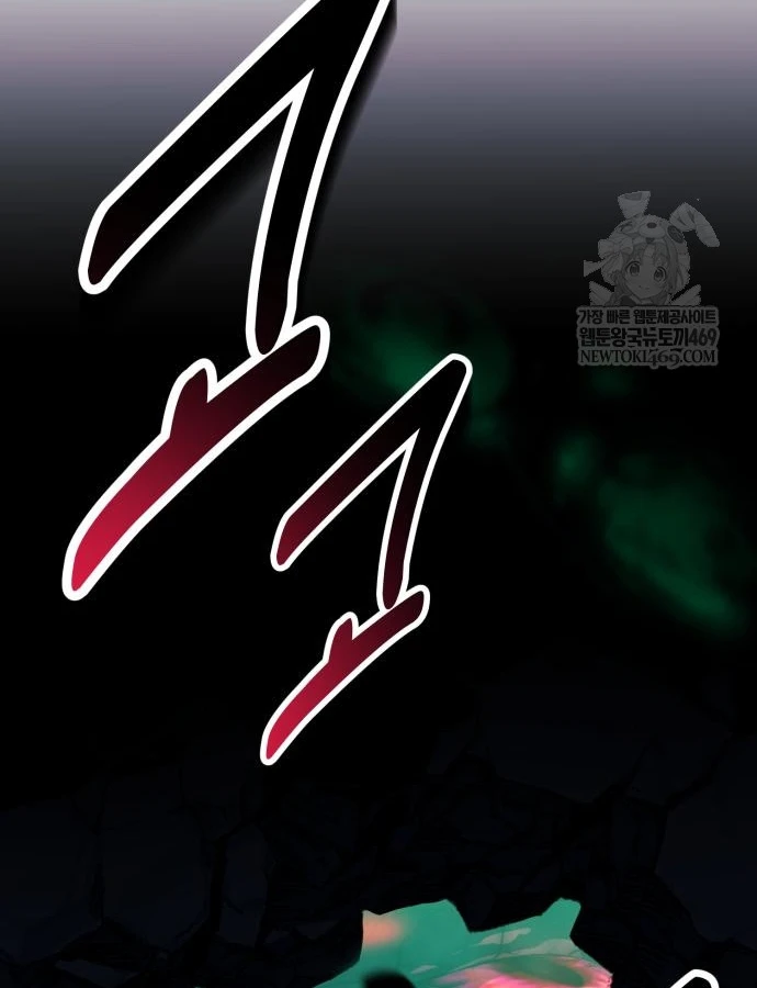 Hướng Dẫn Sinh Tồn Trong Học Viện Chapter 96 - 175