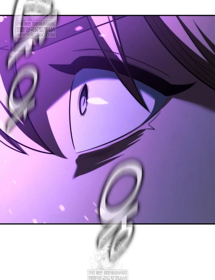 Hướng Dẫn Sinh Tồn Trong Học Viện Chapter 96 - 198