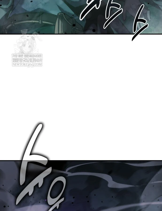 Hướng Dẫn Sinh Tồn Trong Học Viện Chapter 96 - 204