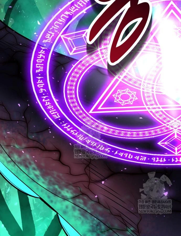 Hướng Dẫn Sinh Tồn Trong Học Viện Chapter 96 - 227