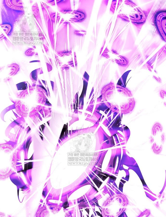 Hướng Dẫn Sinh Tồn Trong Học Viện Chapter 96 - 233