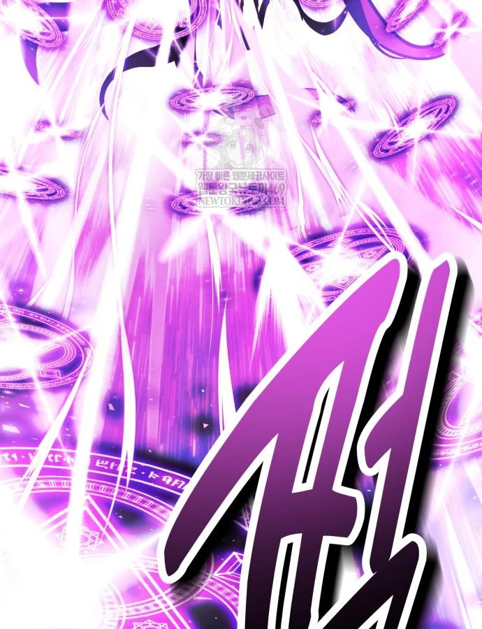 Hướng Dẫn Sinh Tồn Trong Học Viện Chapter 96 - 234