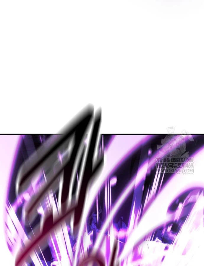 Hướng Dẫn Sinh Tồn Trong Học Viện Chapter 96 - 237