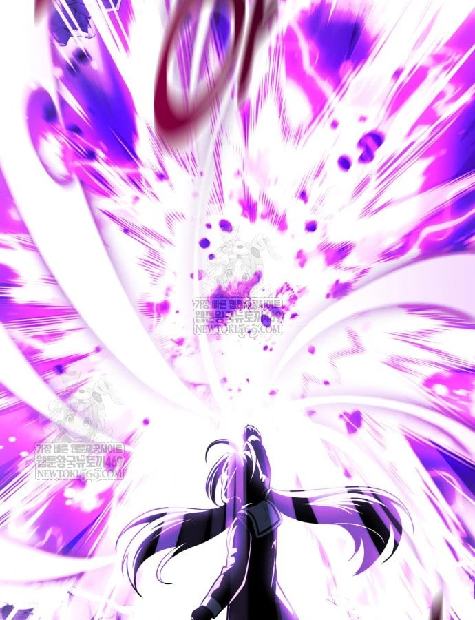 Hướng Dẫn Sinh Tồn Trong Học Viện Chapter 96 - 238